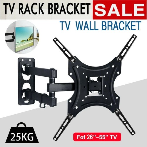 Full motion wall - wall, mount